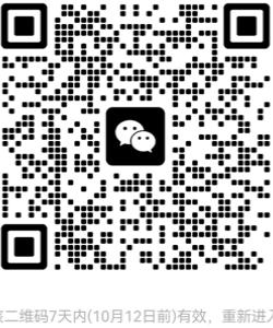 初学学习答疑群